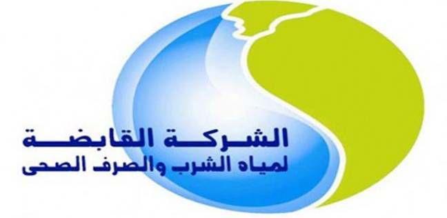 شركة مياه الشرب بالقاهرة تكشف عن اسباب انقطاع المياه
