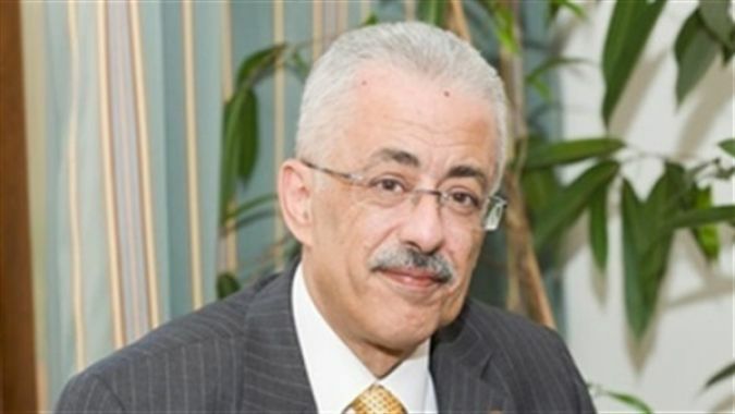 إضافة (20) درجة المخصصة للميدترم على المجموع الكلى فى نهاية كل فصل دراسى