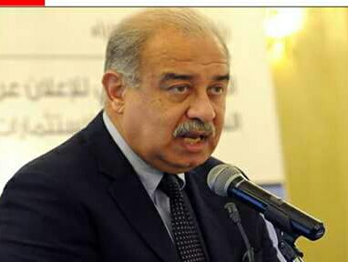 رئيس الوزراء يقرر إيقاف نائب محافظ الإسكندرية المتورطة فى الفساد عن العمل بعد القبض عليها اليوم بتهمة الرشوة.