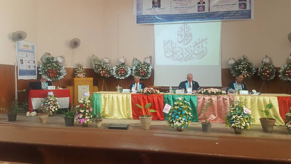 مناقشة رسالة ماجستير في أصول التربية للباحثة سهير غراب