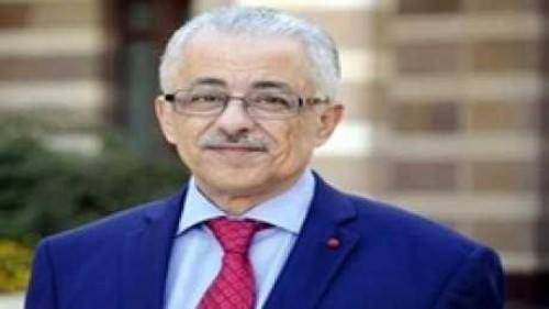 بالصور: معلمون يهددون بحبس وزير التعليم