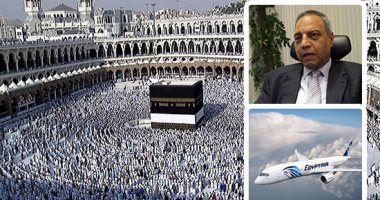 مصر للطيران تنقل 980 حاجاً من حجاج السياحة والسريع على متن 4 رحلات