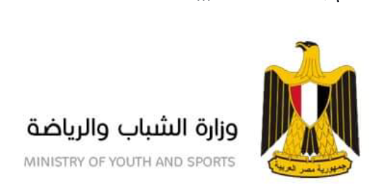 السبت القادم المهرجان التنشيطي الأول للمشروع القومي للناشئين (مراكز الواعدين) تحت شعار ”مستقبل أولاد بلادنا”