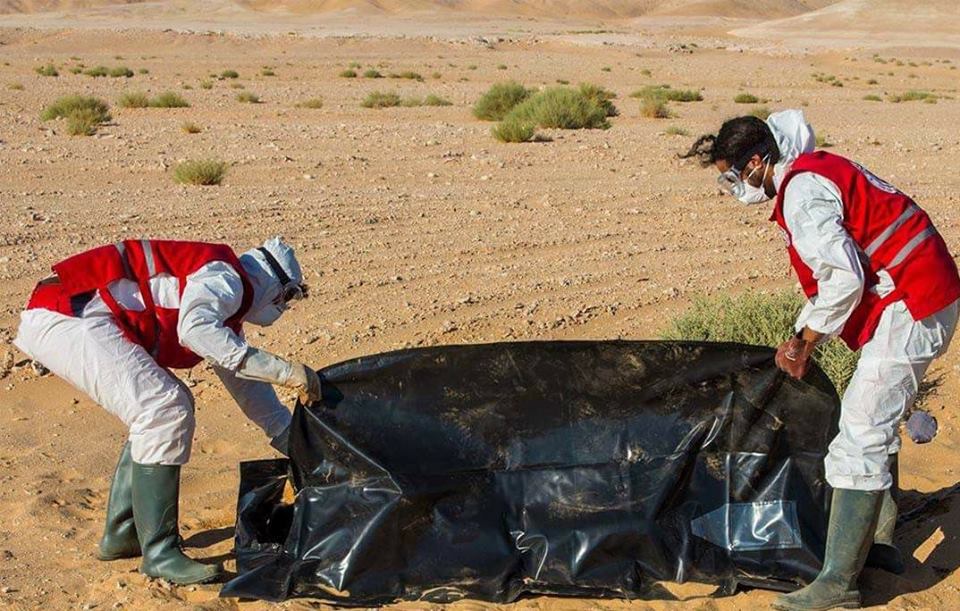 العثور على 13 جثة مصرية في الاراضي الليبية