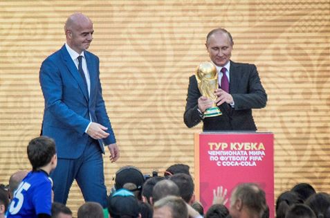 مونديال 2018: جولة كأس العالم تبدأ من موسكو