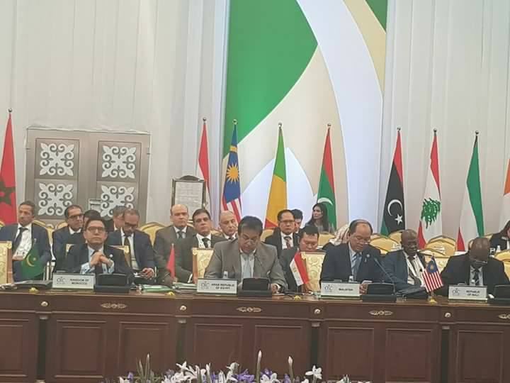 انتخاب مصر نائبًا لرئيس الاجتماع الوزارى للقمة الإسلامية للعلوم والتكنولوجيا