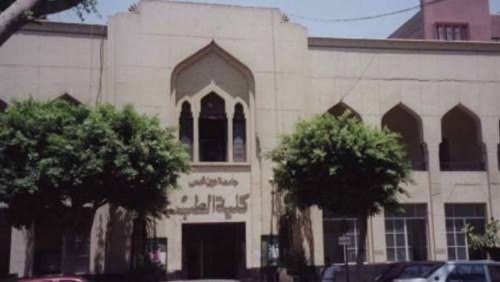 تعينات جديدة بجامعة عين شمس