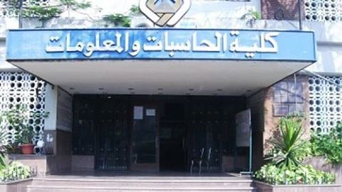وكلاء جدد لجامعة عين شمس