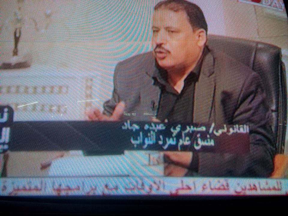 تمرد النواب تنعى شهداء الوطن من رجال الشرطة بالعريش