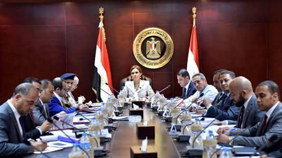 مجلس إدارة الهيئة العامة للاستثمار برئاسة سحر نصر يوافق على انشاء 4 مناطق استثمارية