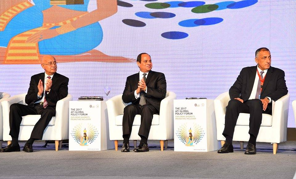 السيسى يشارك فى المؤتمر السنوي التاسع للتحالف الدولي للشمول المالي بشرم الشيخ