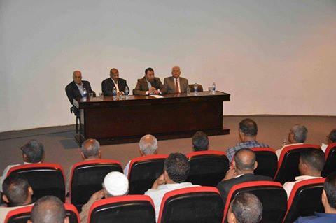 بالصور.. افتتاح فعاليات المؤتمر الاقليمي لنقابة المهن الزراعية بالاقصر