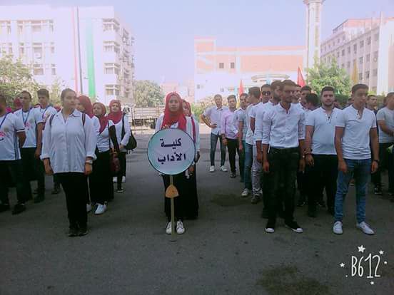 جامعة الزقازيق تحيي العلم المصري في بداية العام الدراسي