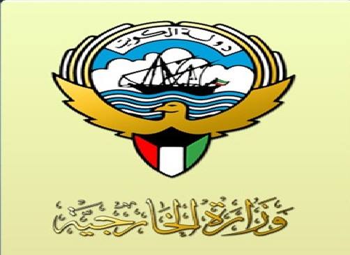 الكويت  تمنح سفير كوريا الشمالية لديها مهلة شهر لمغادرة البلاد