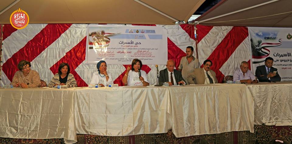 القومى للمرأة يطلق مبادرة ” حى الاسمرات خالي من فيروس سي ”