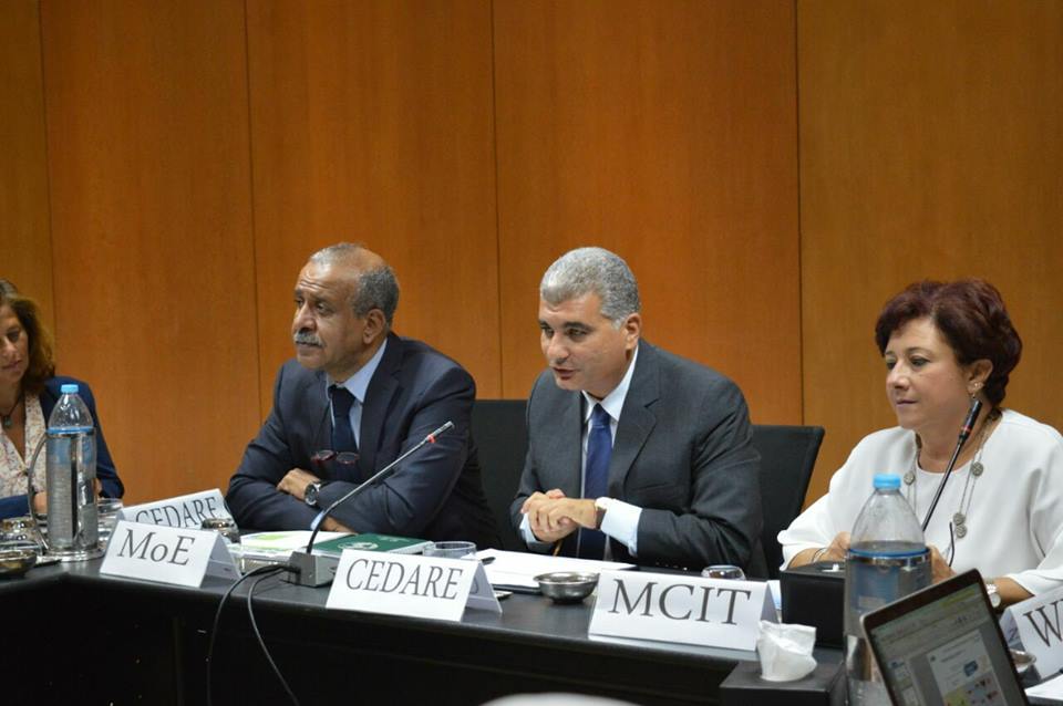 البيئة تعقد جلسة تشاورية حول إنشاء نظام وطني لاسترجاع الأجهزة الالكترونية