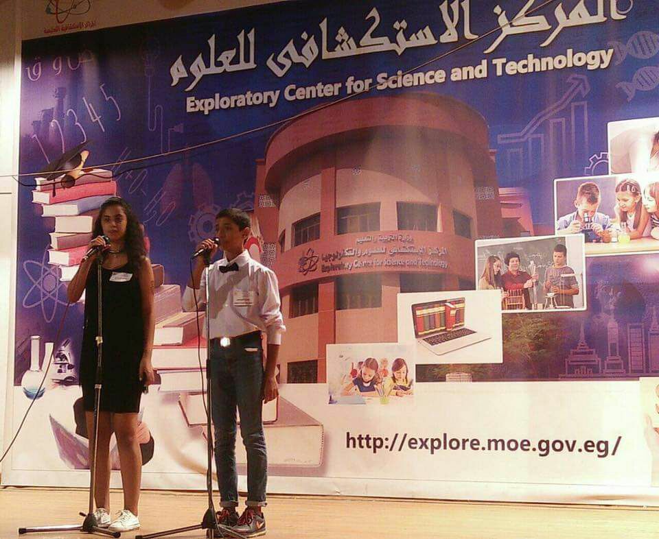 التعليم تكرم الطلاب المشاركين فى الأنشطة المتنوعة فى حفل ختام النشاط الصيفى بالمركز الاستكشافى الرئيسى