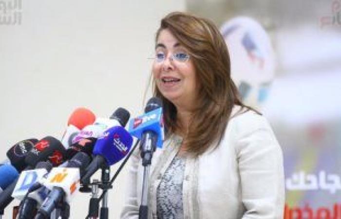 بالفيديو | ” غادة والي ” تشارك في اجتماع إطلاق مؤشر الفقر متعدد الأبعاد