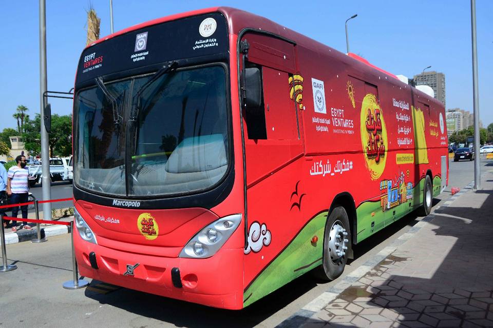 سحر نصر: تلقينا 2100 فكرة منذ اطلاق المبادرة معظمها افكار مميزة