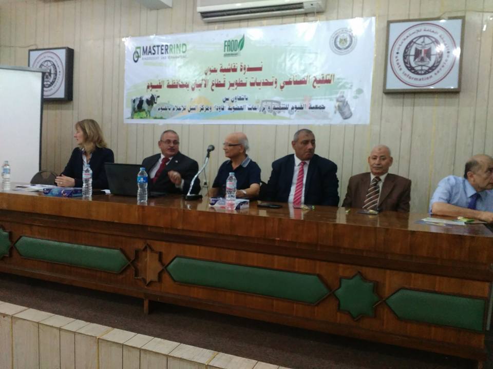 النيل للإعلام يناقش ”التلقيح الصناعى وتطوير قطاع الألبان ” بالفيوم