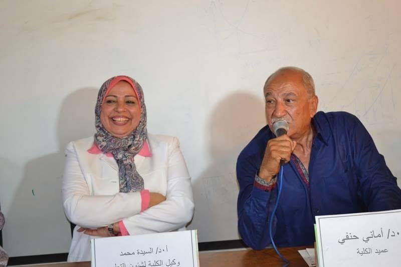 تربية نوعية عين شمس تقيم الملتقي الطلابي الأول لاستقبال طلابها الجدد