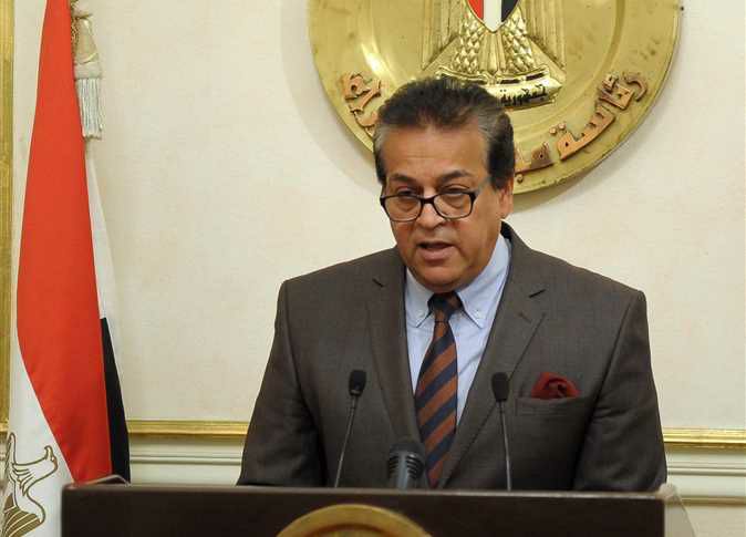 انعقاد المؤتمر الدولى الثانى لبناء مجتمع المعرفة والابتكار المصرى