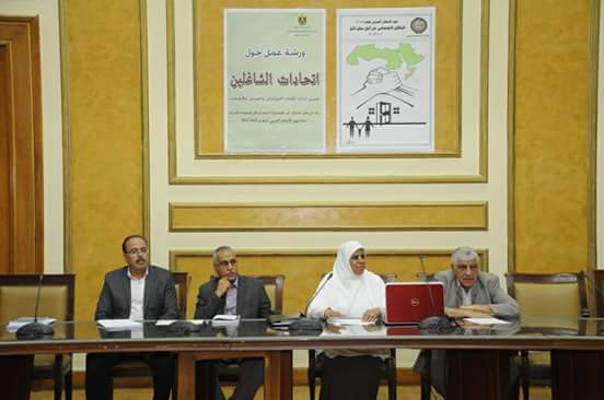 ”التكافل الاجتماعي من أجل سكن لائق” شعار مجلس وزراء الإسكان العرب هذا العام