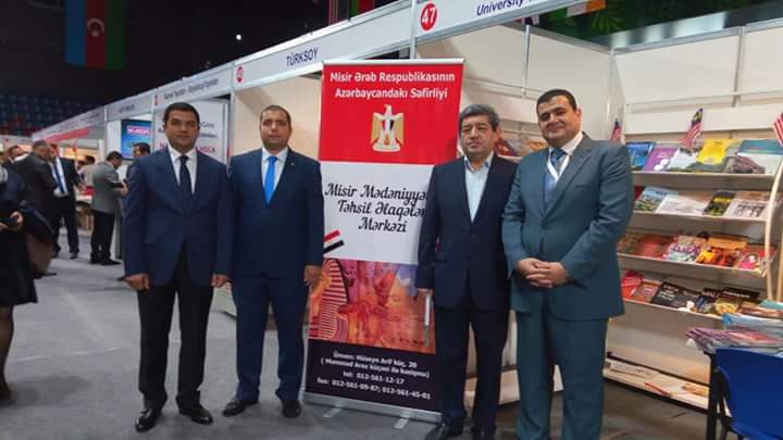 الشوكى يفتتح جناح مصر في معرض الكتاب الأذربيجاني