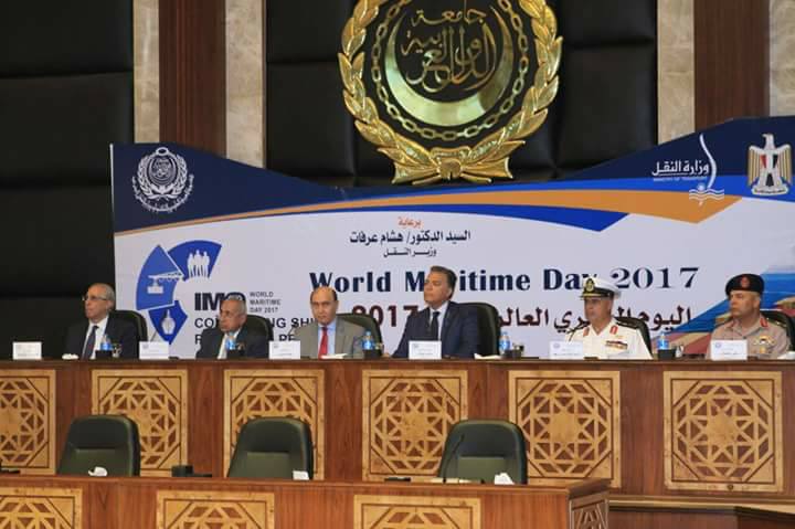 وزير النقل يشهد الاحتفال باليوم البحرى العالمى (2017) 