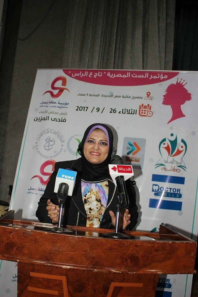 باحثة مصرية ترفع إسم مصر عاليا بعضوية دائمة لحملة المرأة العربية