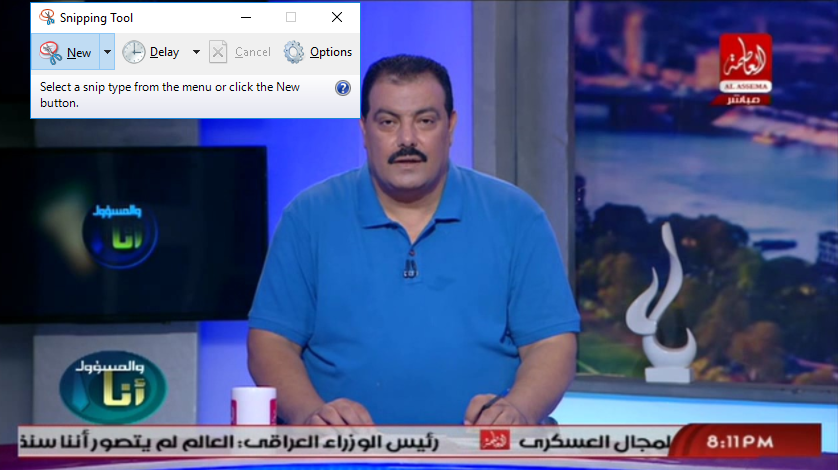 رمضان حبيب يفتح ملفات التموين في برنامج انا والمسئول علي شاشة العاصمة