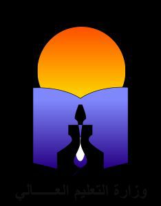 غداً.. انعقاد المؤتمر الدولى الثانى لبناء مجتمع المعرفة والابتكار المصرى