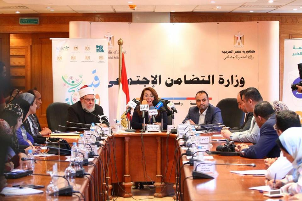 بروتوكول تعاون مع مصر الخير ومؤسسة أجيال لنشر القيم الإيجابية بين الشباب من خلال مشروع ”قيم وحياة”