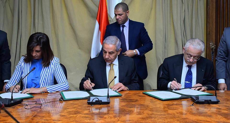 توقيع بروتوكول تعاون مشترك بين وزارات التعليم والتجارة والصناعة والهجرة لتنفيذ مشروع قومى لتدريب 2000 شاب