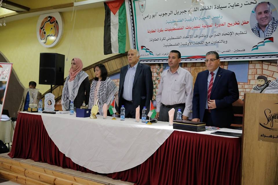 اتحاد كرة الطاولة الفلسطيني يختتم الدورة الدولية لمدربات اللعبة