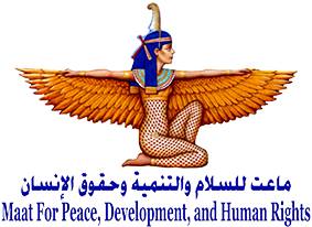 دعوة لتأسيس والانضمام إلى التحالف الدولي للسلام والتنمية