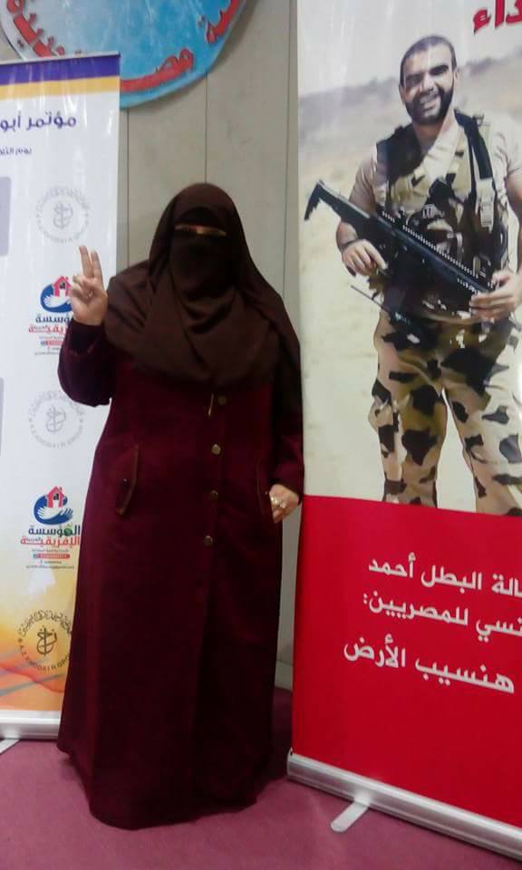 ناريمان حسن تهنئ ”السيسي” والقوات المسلحة بانتصارات أكتوبر