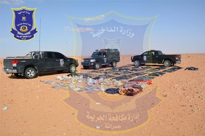 بالصور | رفات المصريين الذين لقي مصرعهم علي يد تنظيم داعش بليبيا