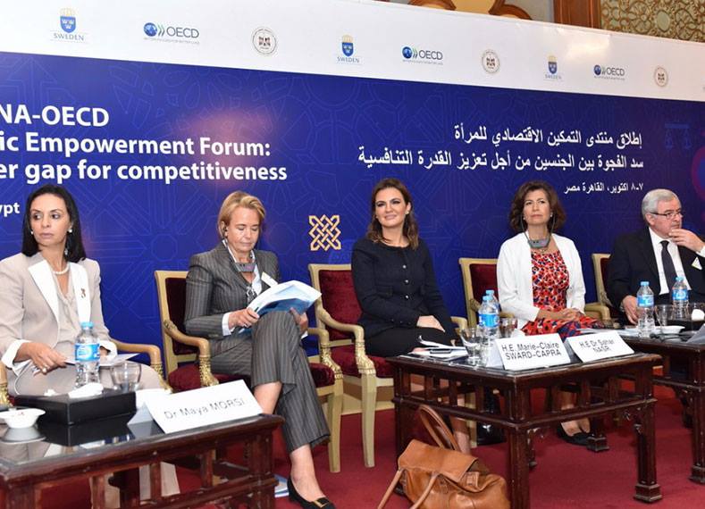 .سحر نصر تطلق منتدى التمكين الاقتصادى للمرأة فى منطقة الشرق الأوسط وشمال افريقيا