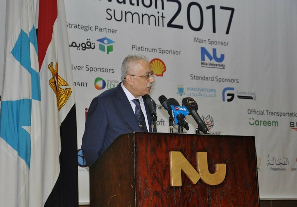 وزير التربية والتعليم يشارك فى فعاليات مؤتمر التعليم الإبداعى ”Eduvation”، بجامعة النيل