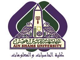 كيف تعد نفسك لسوق العمل بحاسبات عين شمس