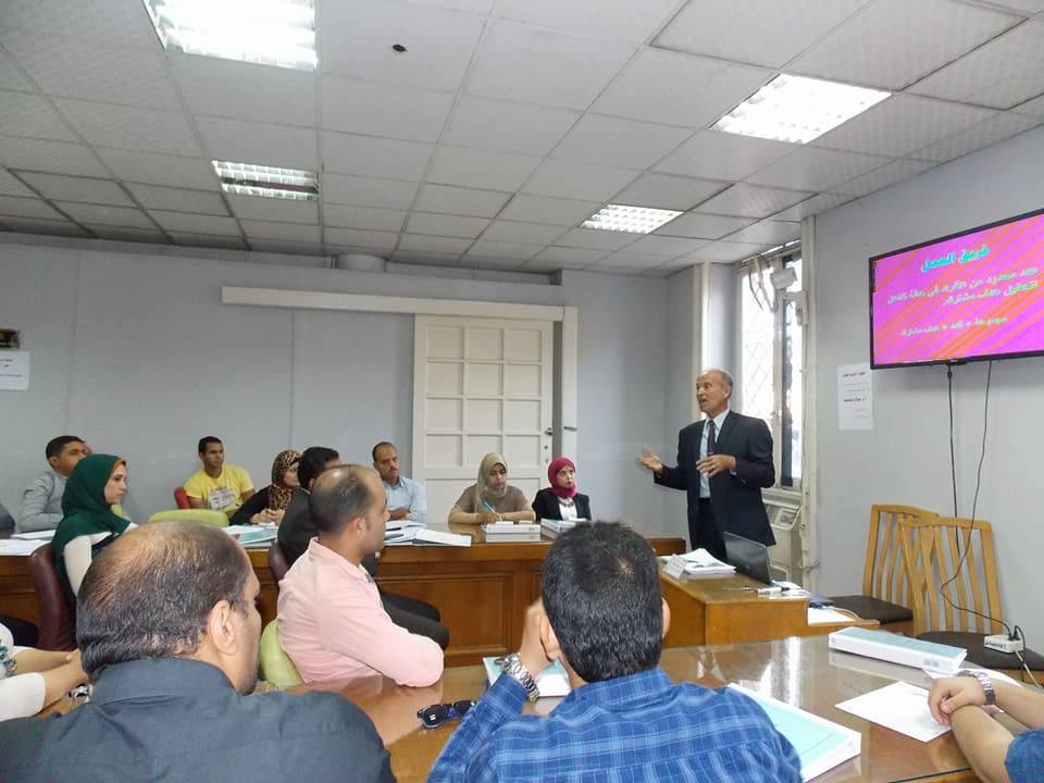 الابداع الإداري ضمن برنامج اعداد قادة المستقبل