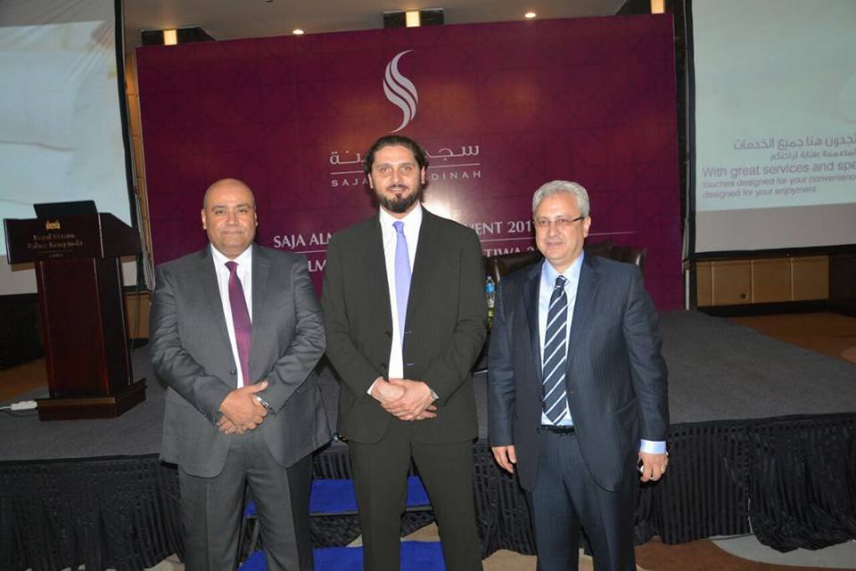 امسيه سعوديه على علي اراضي مصريه 