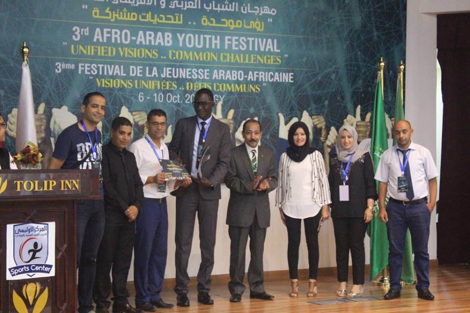 تسليم شهادات مهرجان الشباب الافروعربي