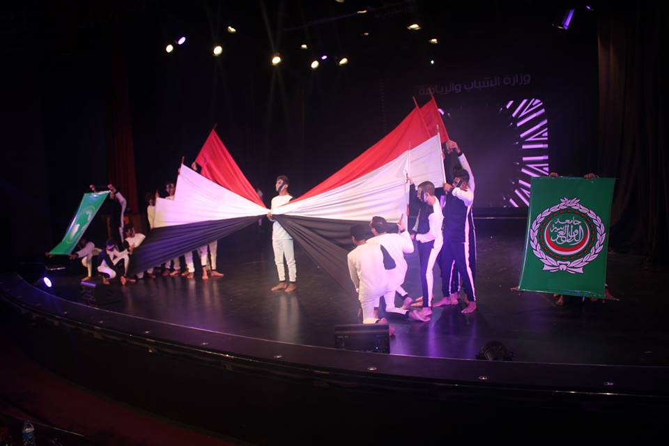 عروض فرعونية ورياضية في حفل ختام مهرجان الشباب العربي والافريقي الثالث
