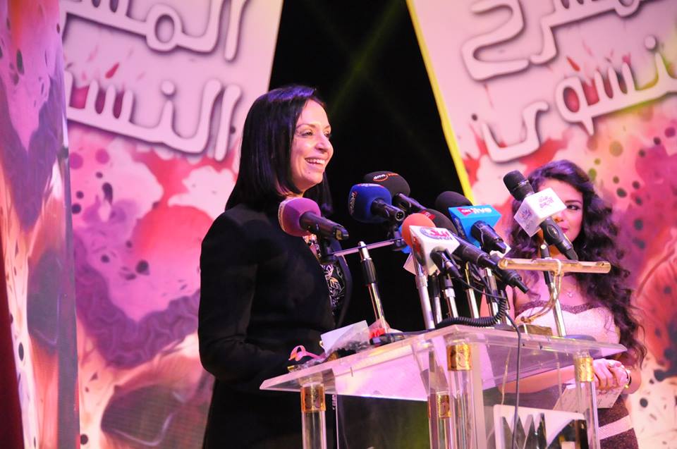 افتتاح مهرجان المسرح النسوي في دورته الاولى