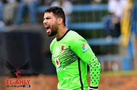 إكرامي جاهز لموقعة النجم الساحلي 