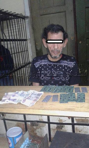 شرطة النقل والمواصلات تتمكن من ضبط أحد الأشخاص بمحطة سيدى جابر لحيازته 120 قرص مخدر