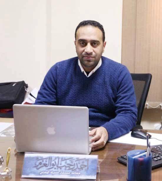 انطلاق فعاليات المؤتمر العالمي للإفتاء بمشاركة علماء ومفتين من 63 دولة