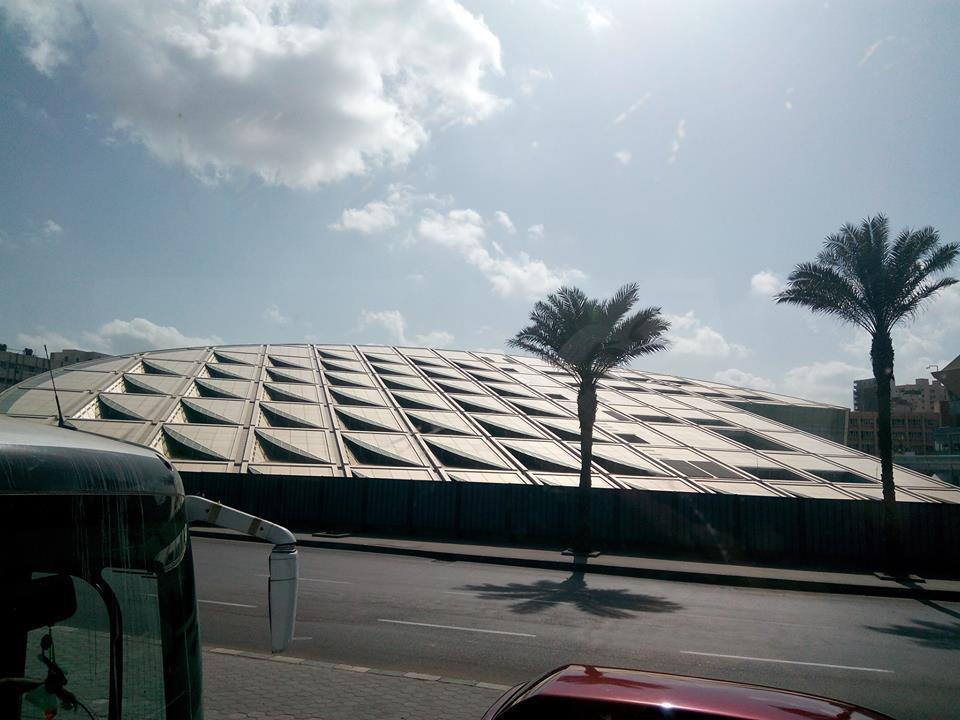 الثلاثاء.. المؤتمر الدولي ”التخطيط الاستراتيجي لريادة الأعمال” بمكتبة الإسكندرية